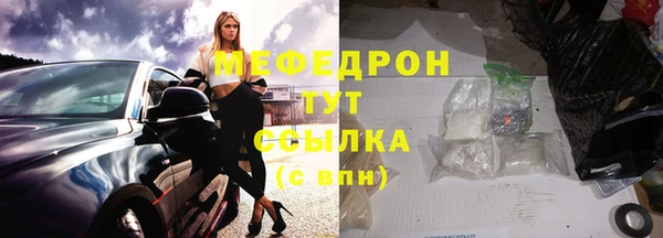синтетический гашиш Наволоки