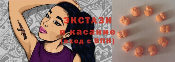 альфа пвп Надым