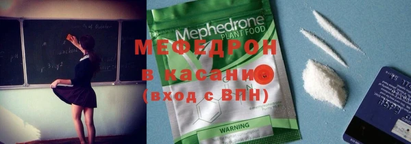 прущие грибы Навашино