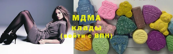 прущие грибы Навашино