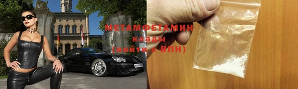 прущие грибы Навашино