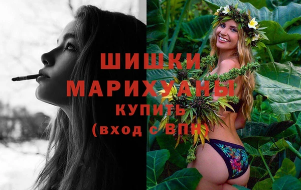 синтетический гашиш Наволоки