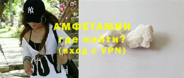 синтетический гашиш Наволоки