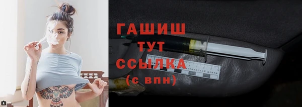 прущие грибы Навашино