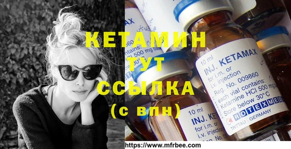 прущие грибы Навашино