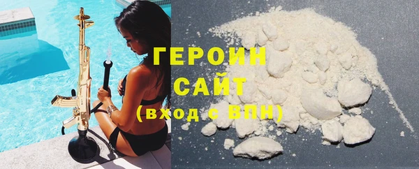 альфа пвп Надым
