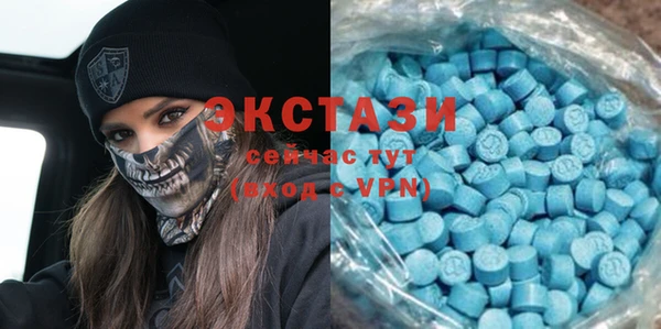 альфа пвп Надым