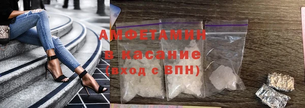 синтетический гашиш Наволоки