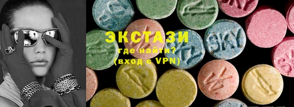 прущие грибы Навашино
