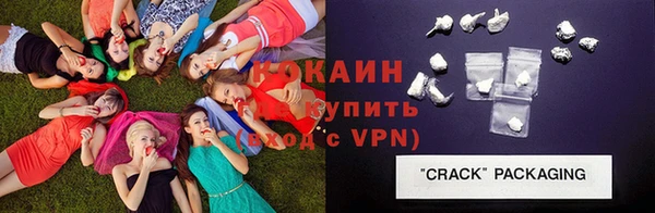 синтетический гашиш Наволоки