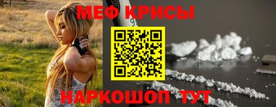 дурь Канаш