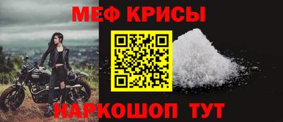 дурь Канаш