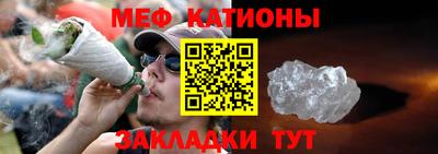 дурь Камышлов
