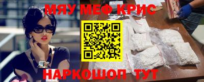 ALPHA-PVP Кандалакша