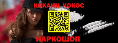 дурь Канаш