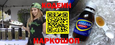 дурь Канаш
