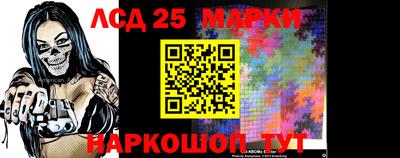 ALPHA-PVP Кандалакша