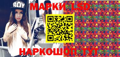 дурь Камышлов