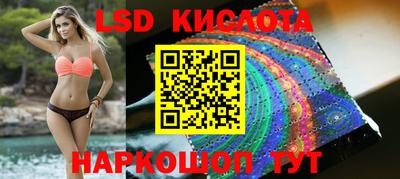 дурь Канаш