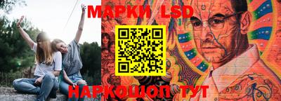 дурь Камышлов