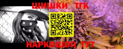 ALPHA-PVP Кандалакша