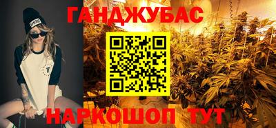 дурь Канаш