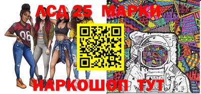 скорость Пугачёв