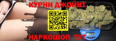 дурь Камышлов