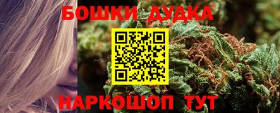 ALPHA-PVP Кандалакша