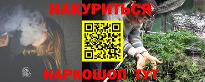 дурь Камышлов