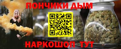 дурь Канаш