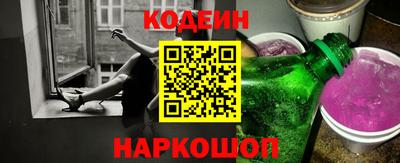 экстази Пыть-Ях