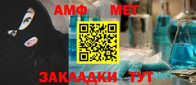 дурь Камышлов