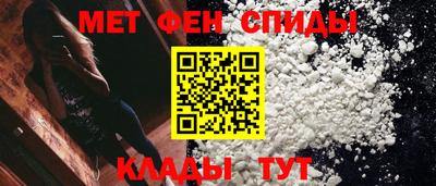 дурь Камышлов