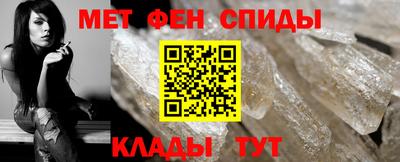 ALPHA-PVP Кандалакша
