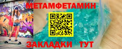 дурь Камышлов