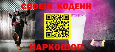 дурь Канаш