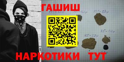 ALPHA-PVP Кандалакша