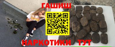ALPHA-PVP Кандалакша