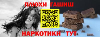 дурь Камышлов
