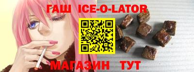 дурь Камышлов