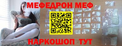 дурь Камышлов