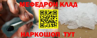 дурь Канаш