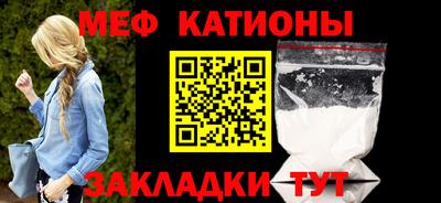 дурь Камышлов