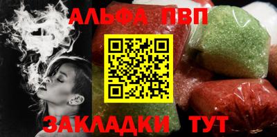дурь Камышлов
