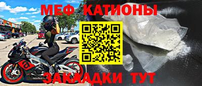 дурь Камышлов