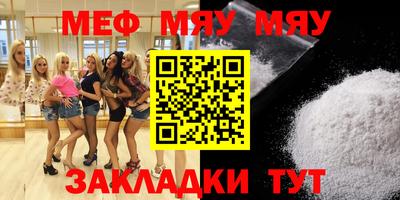 ALPHA-PVP Кандалакша