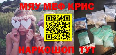 дурь Канаш