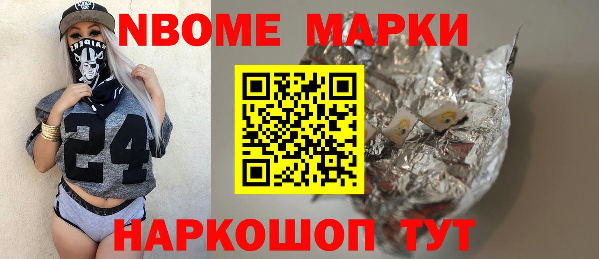 Шебекино  Лсд 25 экстази ecstasy  мега tor  Вход с VPN  Лсд 25 экстази ecstasy 